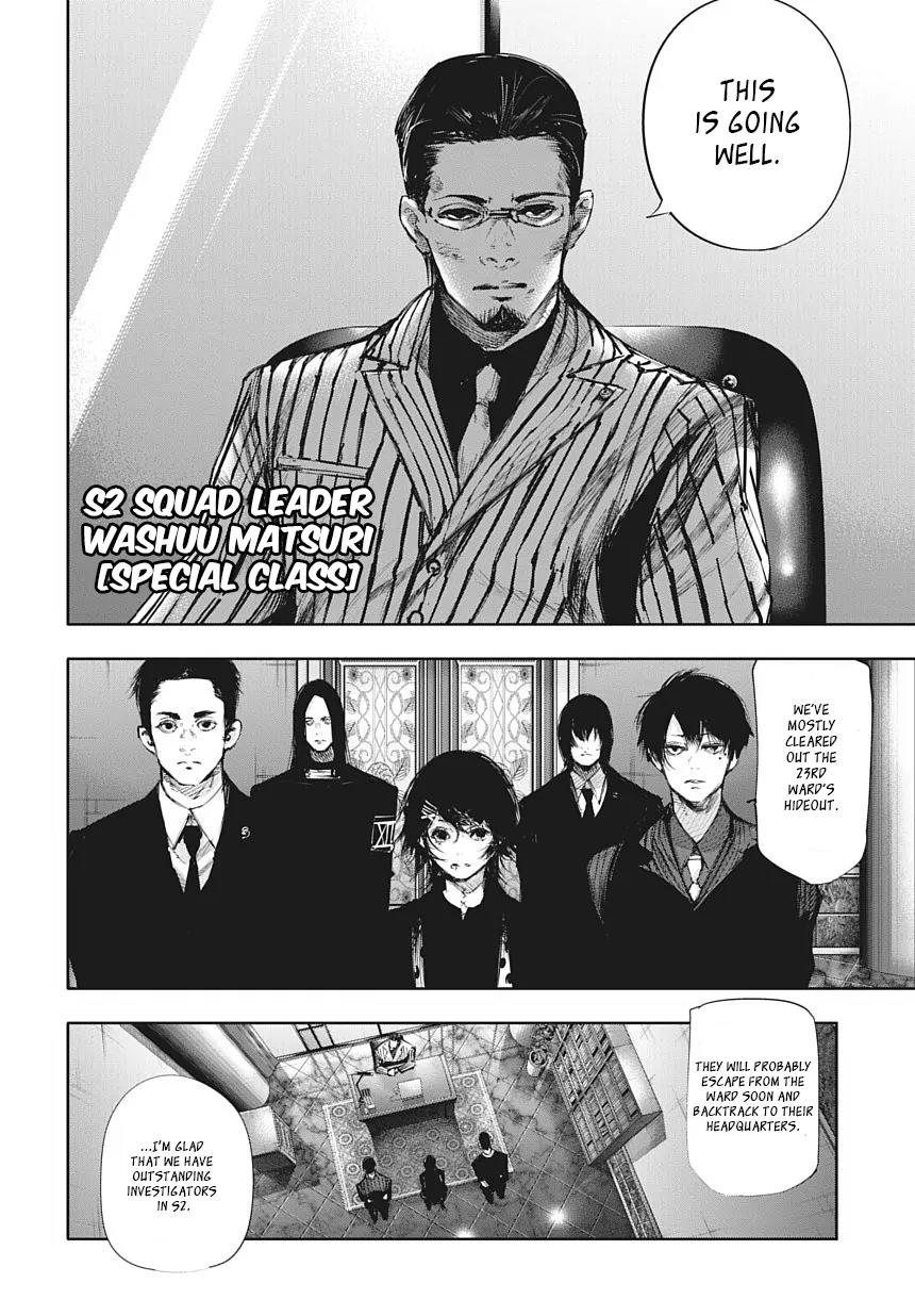 Tokyo Ghoul:re Chapter 59 page 7 - Chapter 59: Kneel!
