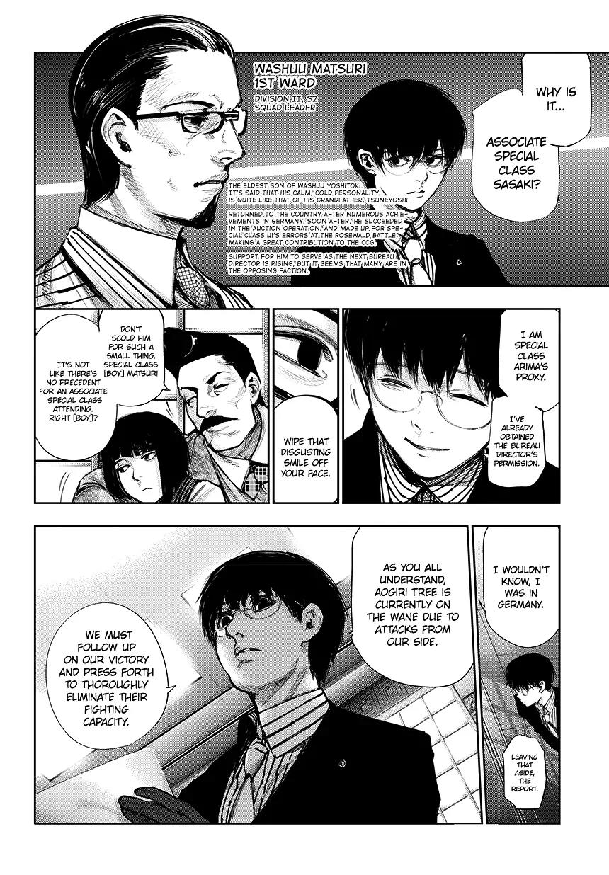 Tokyo Ghoul:re Chapter 60 page 10 - Chapter 60: Traces of Blood