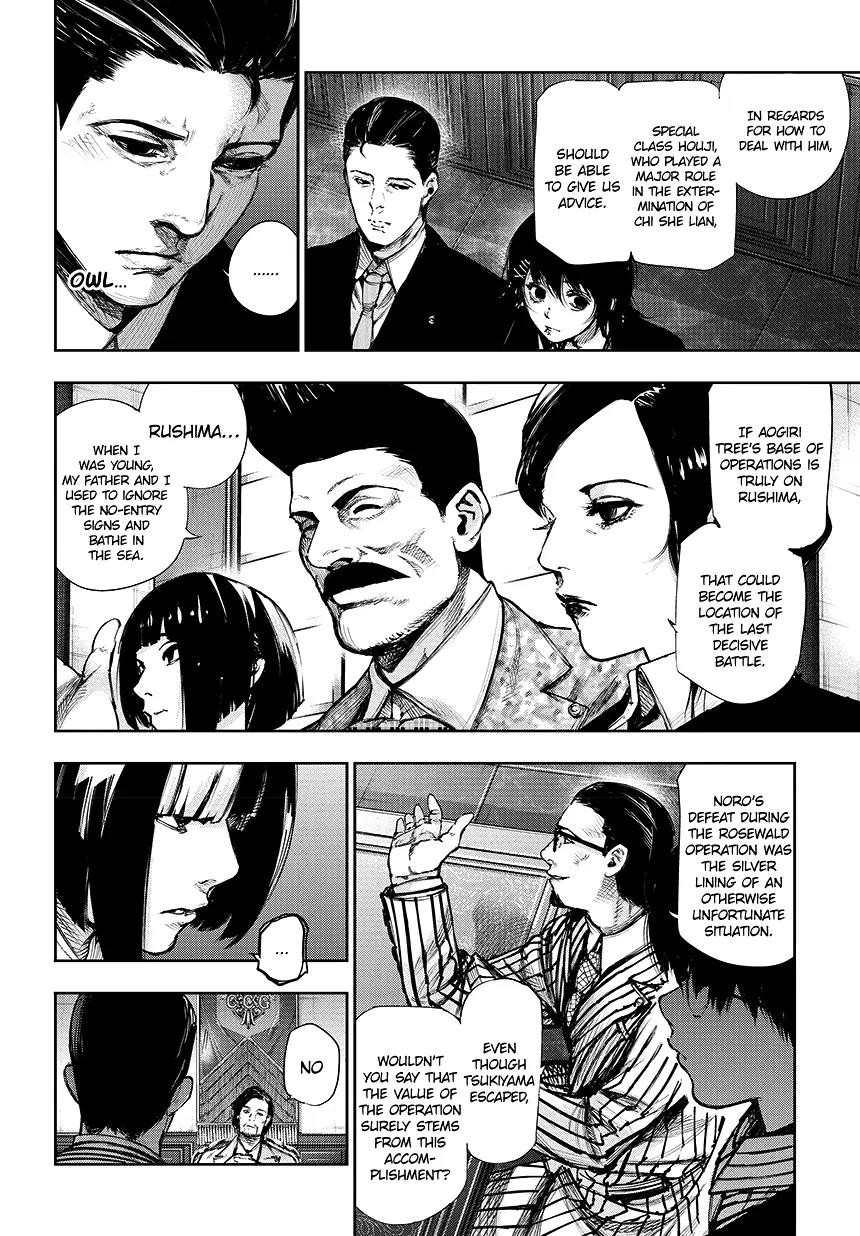 Tokyo Ghoul:re Chapter 60 page 13 - Chapter 60: Traces of Blood