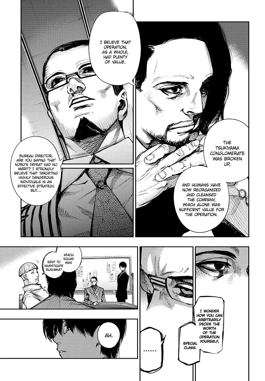 Tokyo Ghoul:re Chapter 60 page 14 - Chapter 60: Traces of Blood