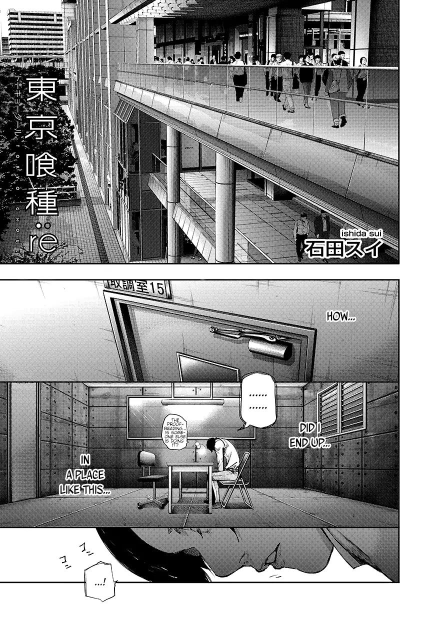 Tokyo Ghoul:re Chapter 60 page 2 - Chapter 60: Traces of Blood