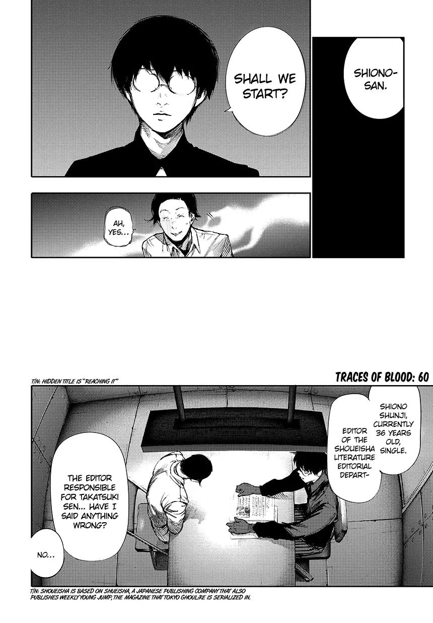Tokyo Ghoul:re Chapter 60 page 3 - Chapter 60: Traces of Blood