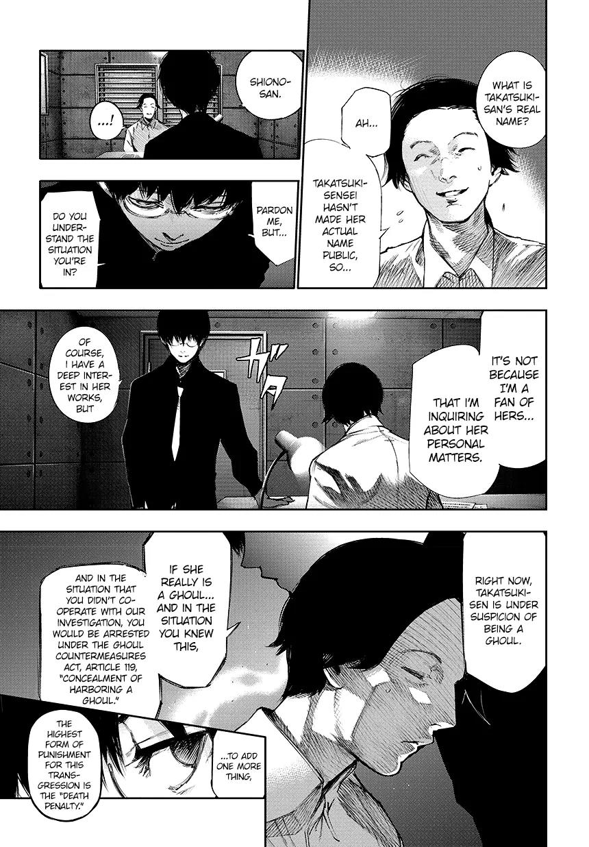 Tokyo Ghoul:re Chapter 60 page 4 - Chapter 60: Traces of Blood