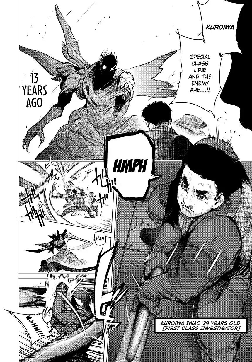 Tokyo Ghoul:re Chapter 61 page 13 - Chapter 61: The ENT