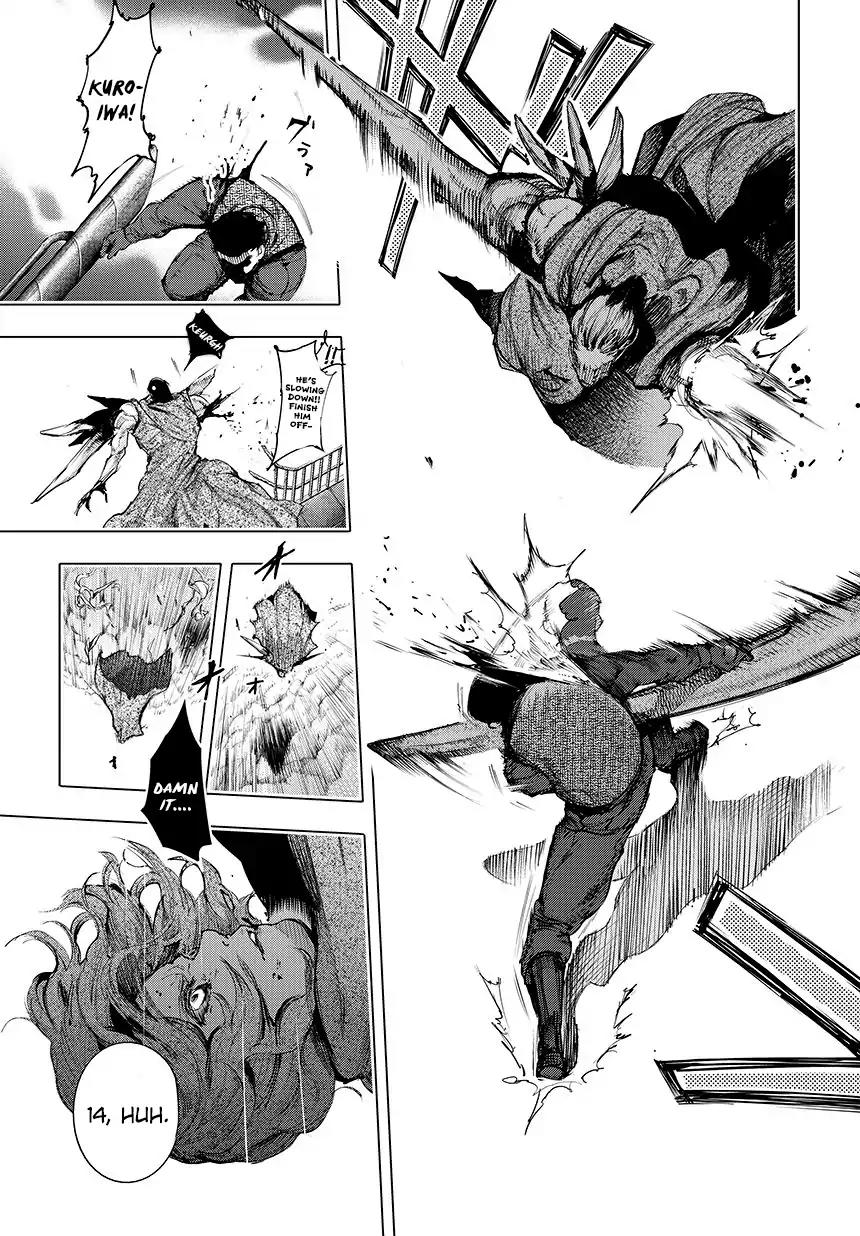 Tokyo Ghoul:re Chapter 61 page 14 - Chapter 61: The ENT
