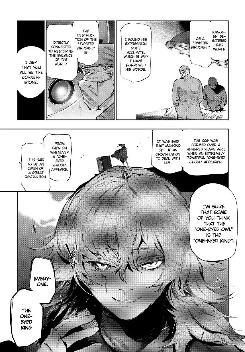 Tokyo Ghoul:re Chapter 61 page 18 - Chapter 61: The ENT