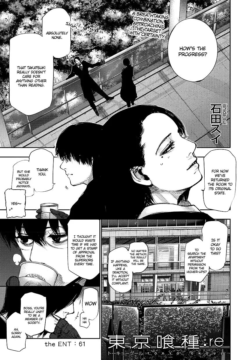 Tokyo Ghoul:re Chapter 61 page 2 - Chapter 61: The ENT