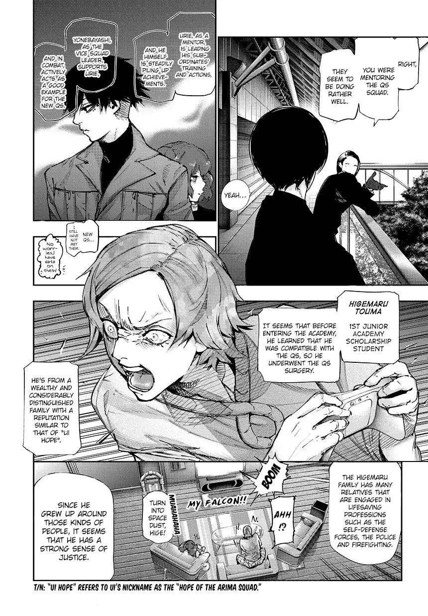 Tokyo Ghoul:re Chapter 61 page 3 - Chapter 61: The ENT