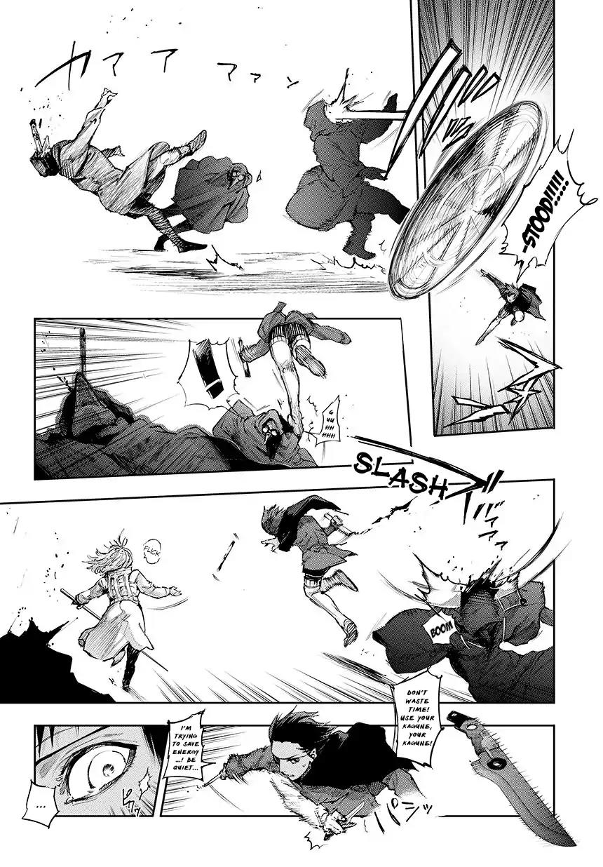 Tokyo Ghoul:re Chapter 61 page 6 - Chapter 61: The ENT