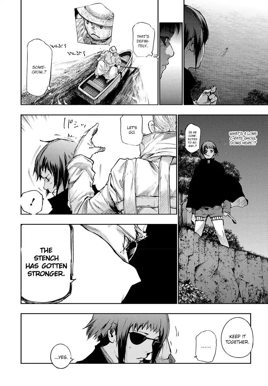 Tokyo Ghoul:re Chapter 61 page 7 - Chapter 61: The ENT
