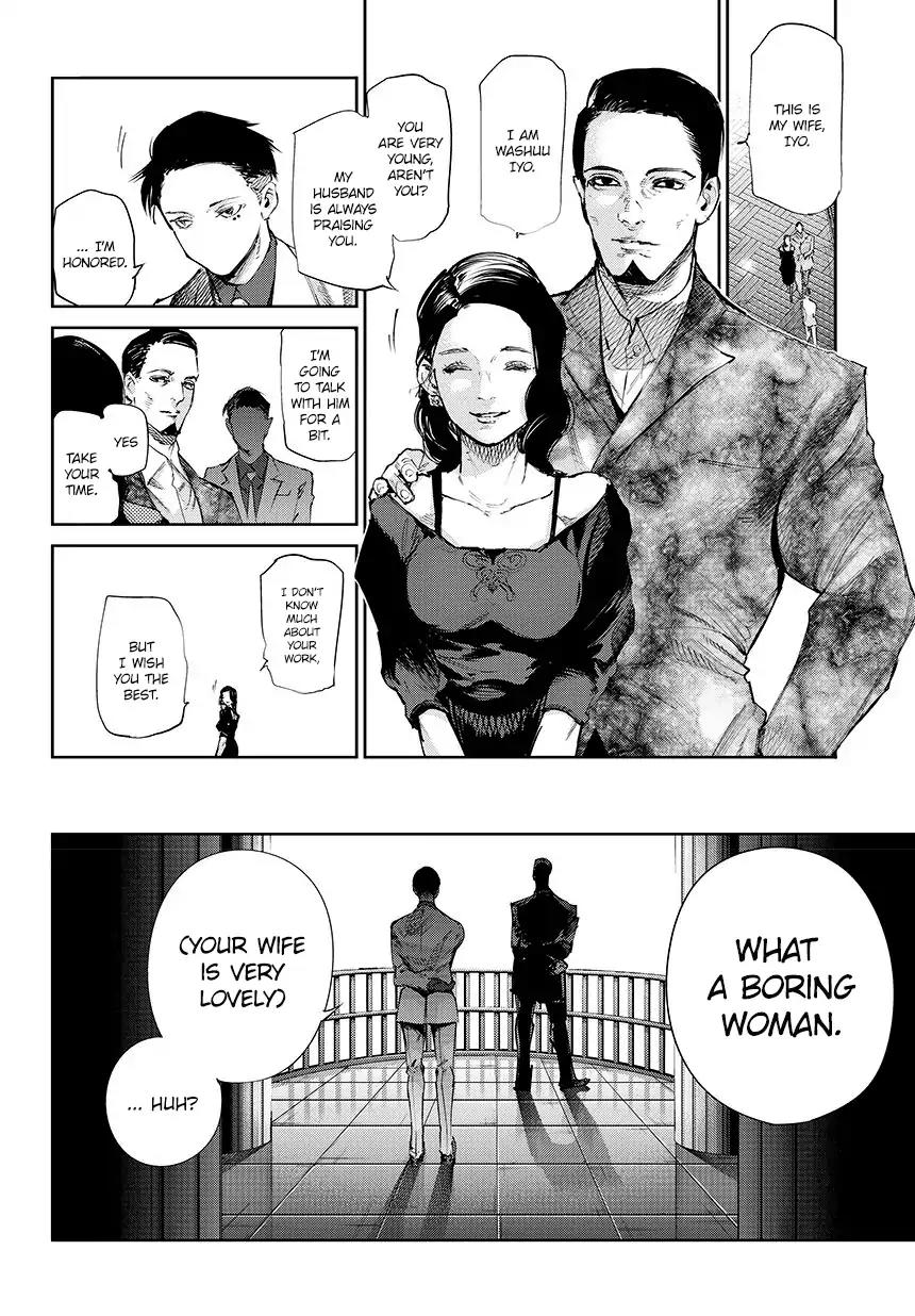 Tokyo Ghoul:re Chapter 61 page 9 - Chapter 61: The ENT