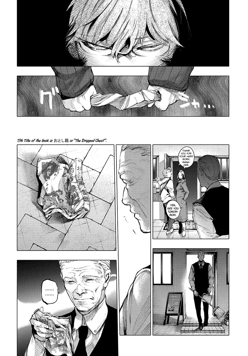 Tokyo Ghoul:re Chapter 62 page 11 - Chapter 62 : Embracing the Capital