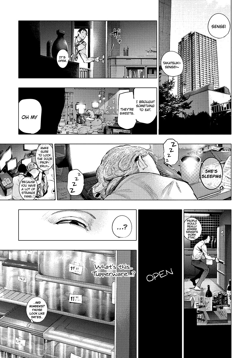 Tokyo Ghoul:re Chapter 62 page 12 - Chapter 62 : Embracing the Capital