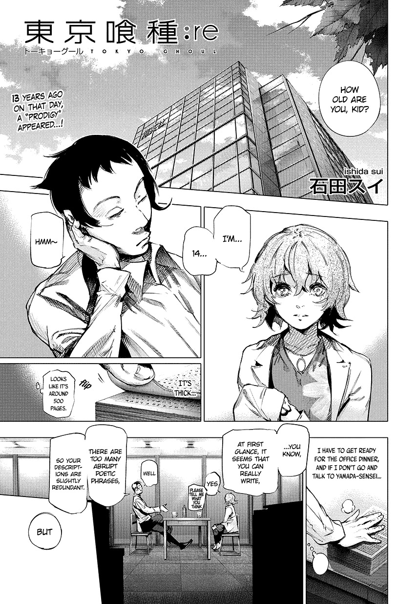 Tokyo Ghoul:re Chapter 62 page 2 - Chapter 62 : Embracing the Capital