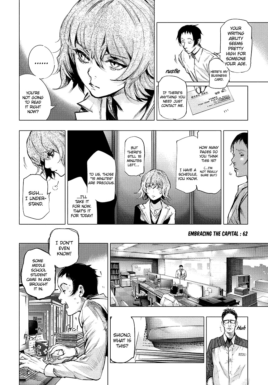 Tokyo Ghoul:re Chapter 62 page 3 - Chapter 62 : Embracing the Capital