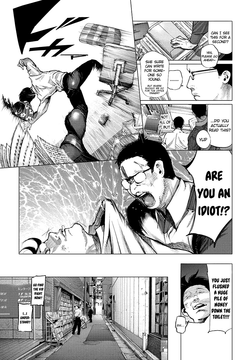 Tokyo Ghoul:re Chapter 62 page 4 - Chapter 62 : Embracing the Capital