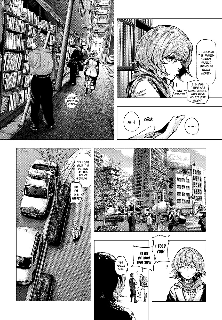 Tokyo Ghoul:re Chapter 62 page 5 - Chapter 62 : Embracing the Capital