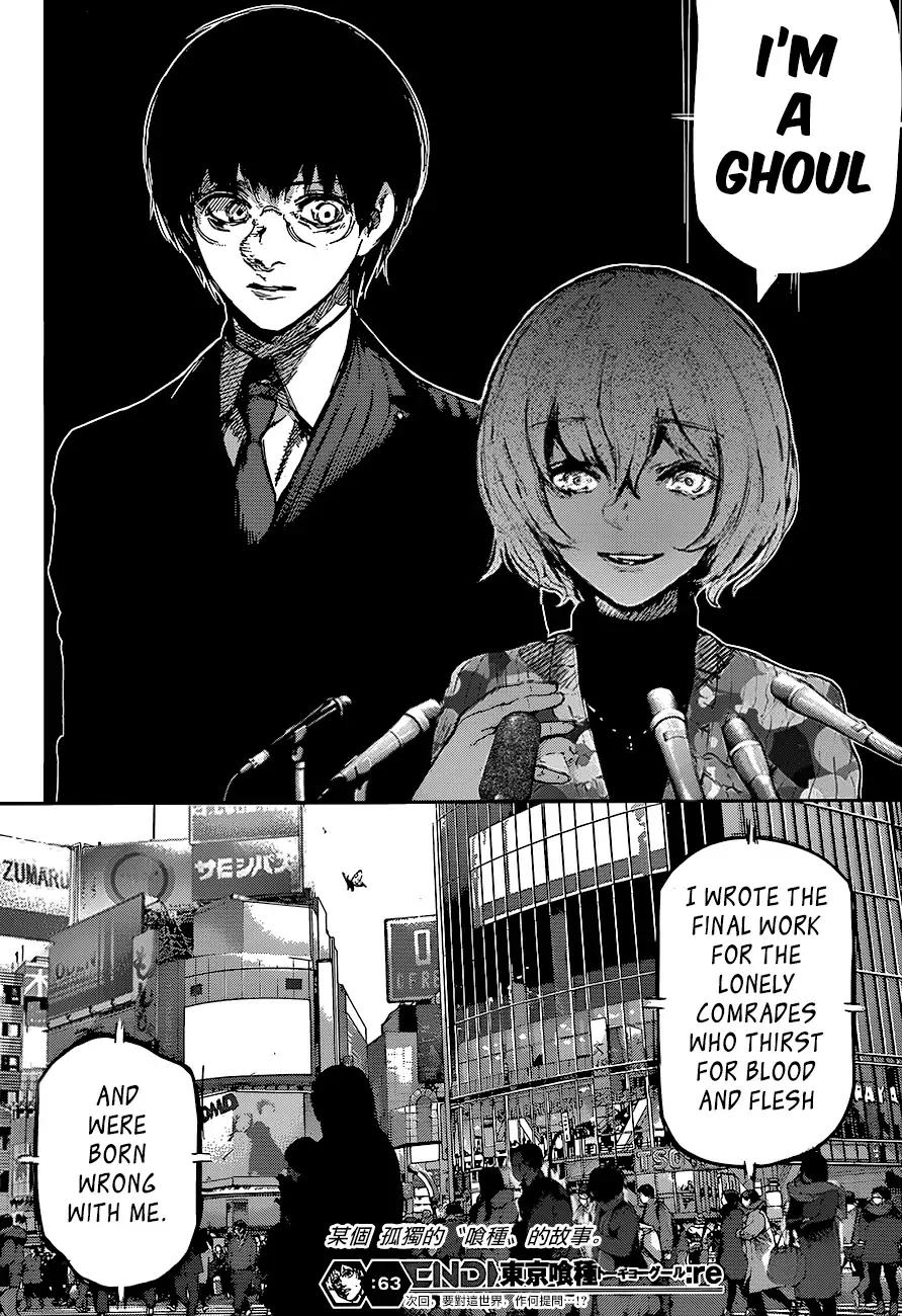 Tokyo Ghoul:re Chapter 63 page 15 - Chapter 63: Tree Buried Alive