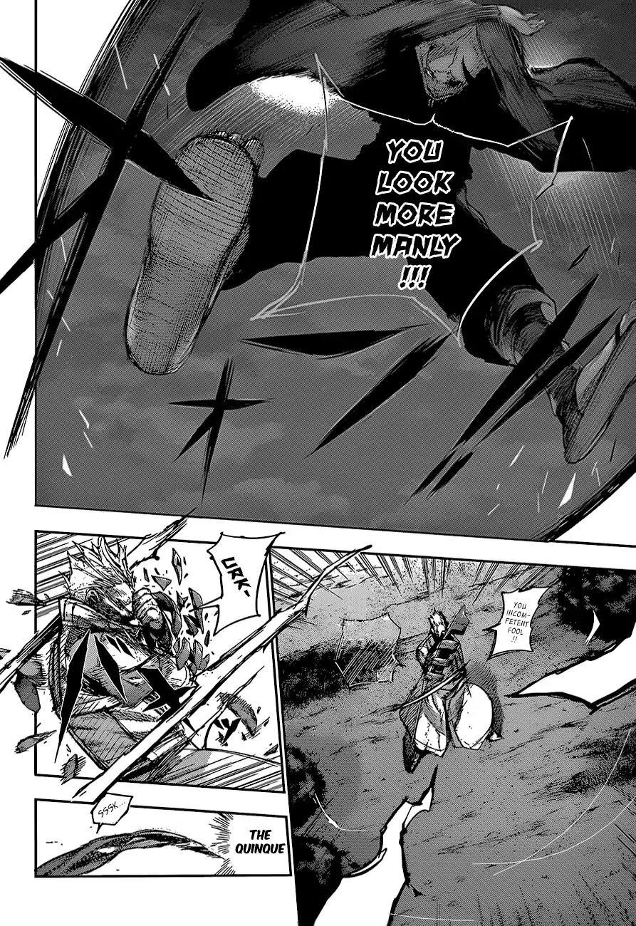 Tokyo Ghoul:re Chapter 63 page 3 - Chapter 63: Tree Buried Alive
