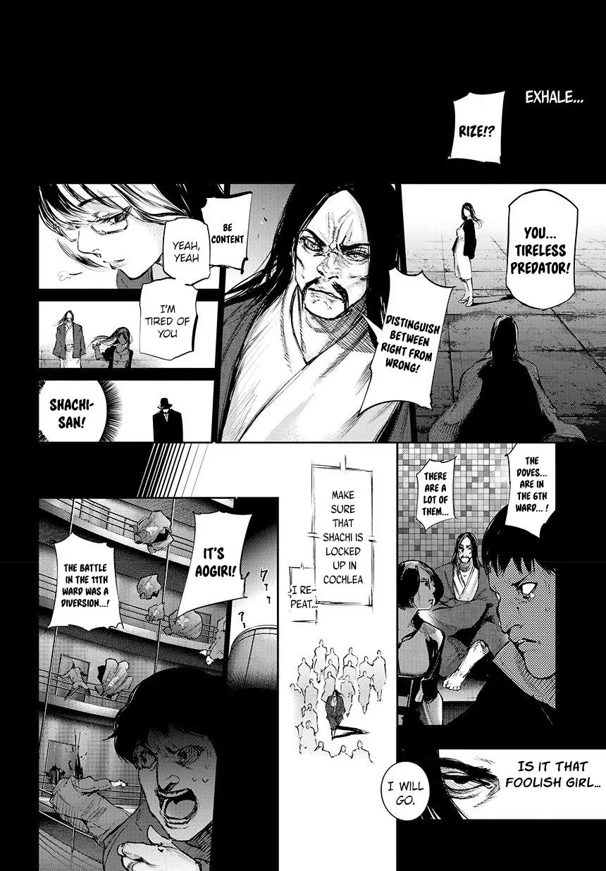 Tokyo Ghoul:re Chapter 64 page 17 - Chapter 64: Eating Entrails