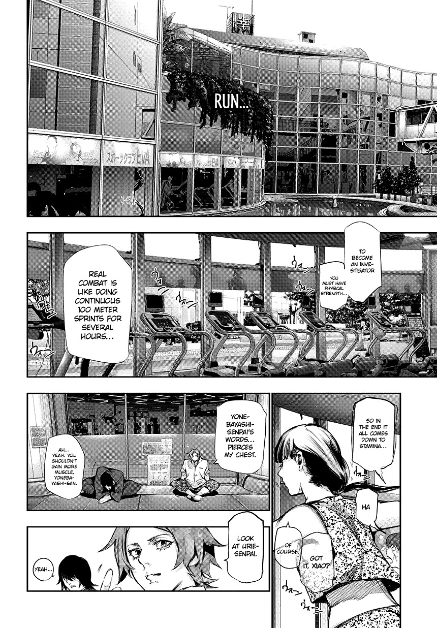 Tokyo Ghoul:re Chapter 65 page 11 - Chapter 65 : Heavy Steps