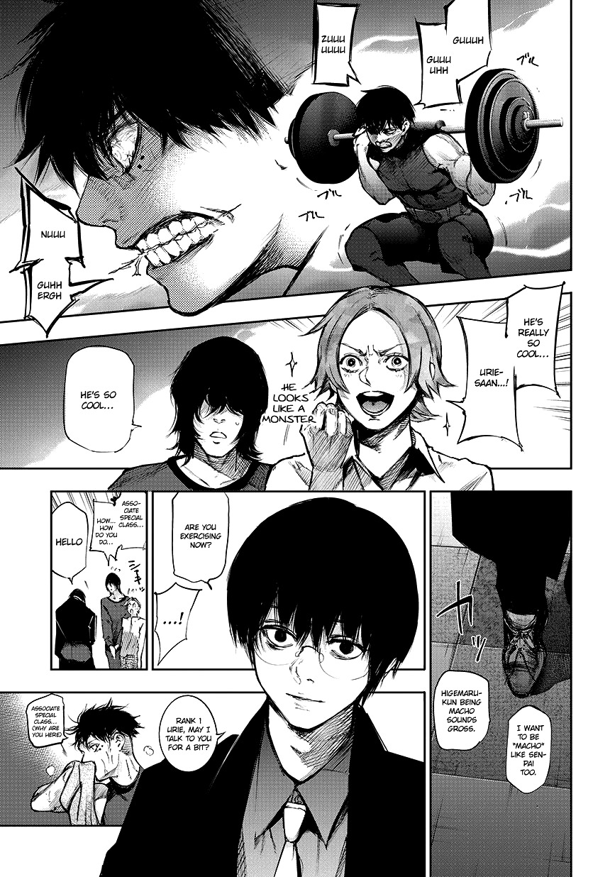 Tokyo Ghoul:re Chapter 65 page 12 - Chapter 65 : Heavy Steps