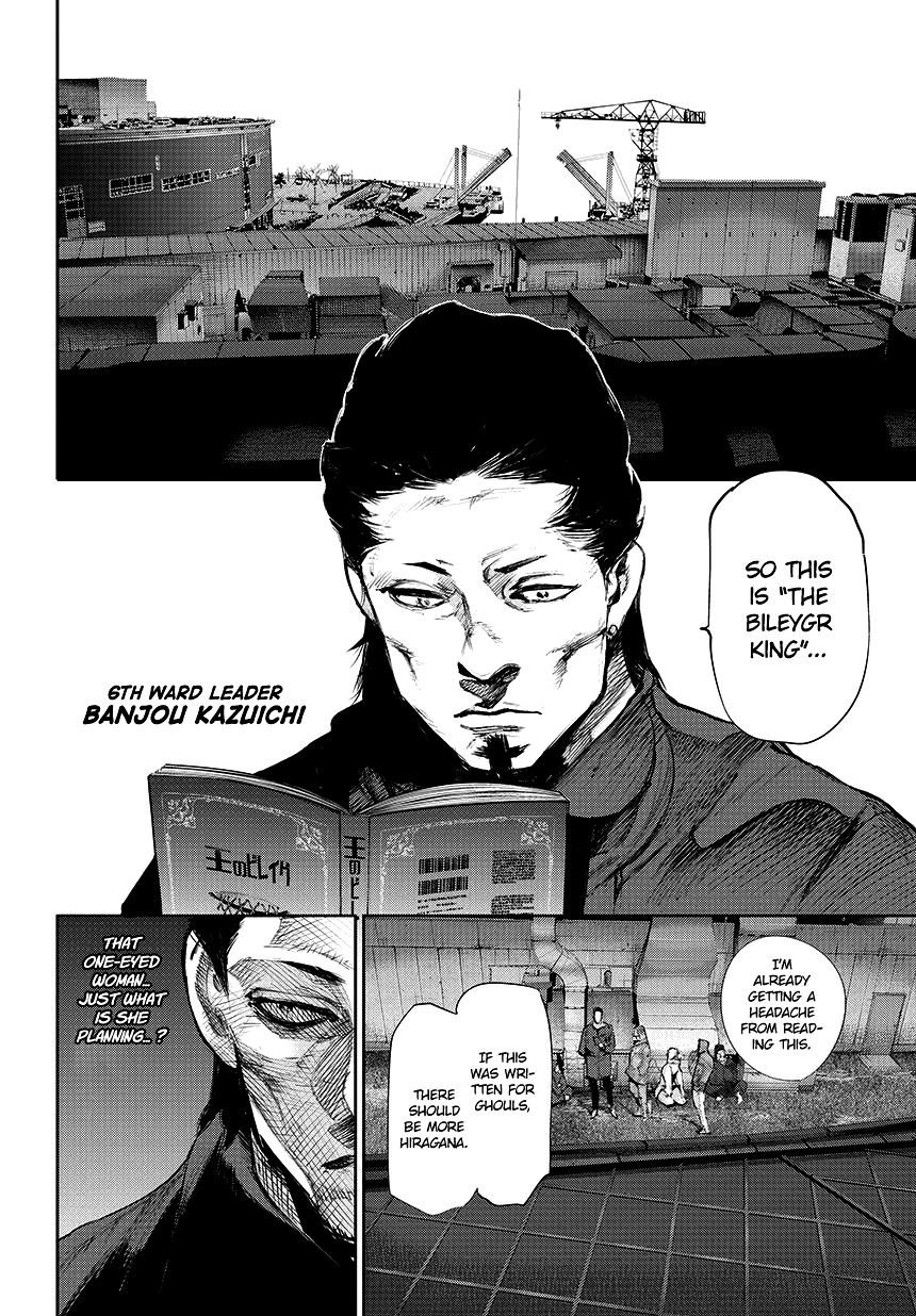 Tokyo Ghoul:re Chapter 65 page 13 - Chapter 65 : Heavy Steps