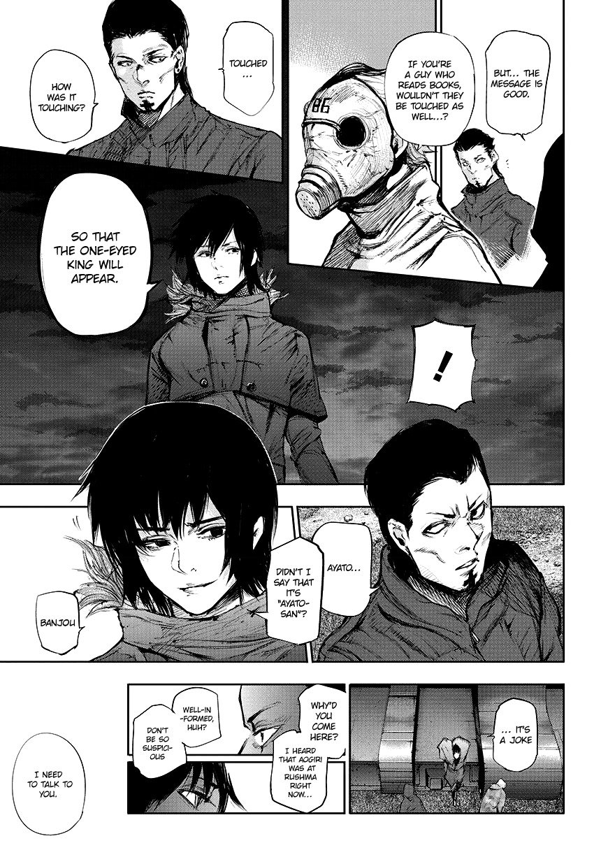 Tokyo Ghoul:re Chapter 65 page 14 - Chapter 65 : Heavy Steps