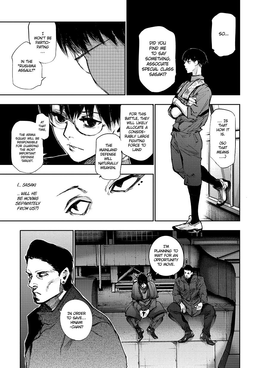 Tokyo Ghoul:re Chapter 65 page 16 - Chapter 65 : Heavy Steps