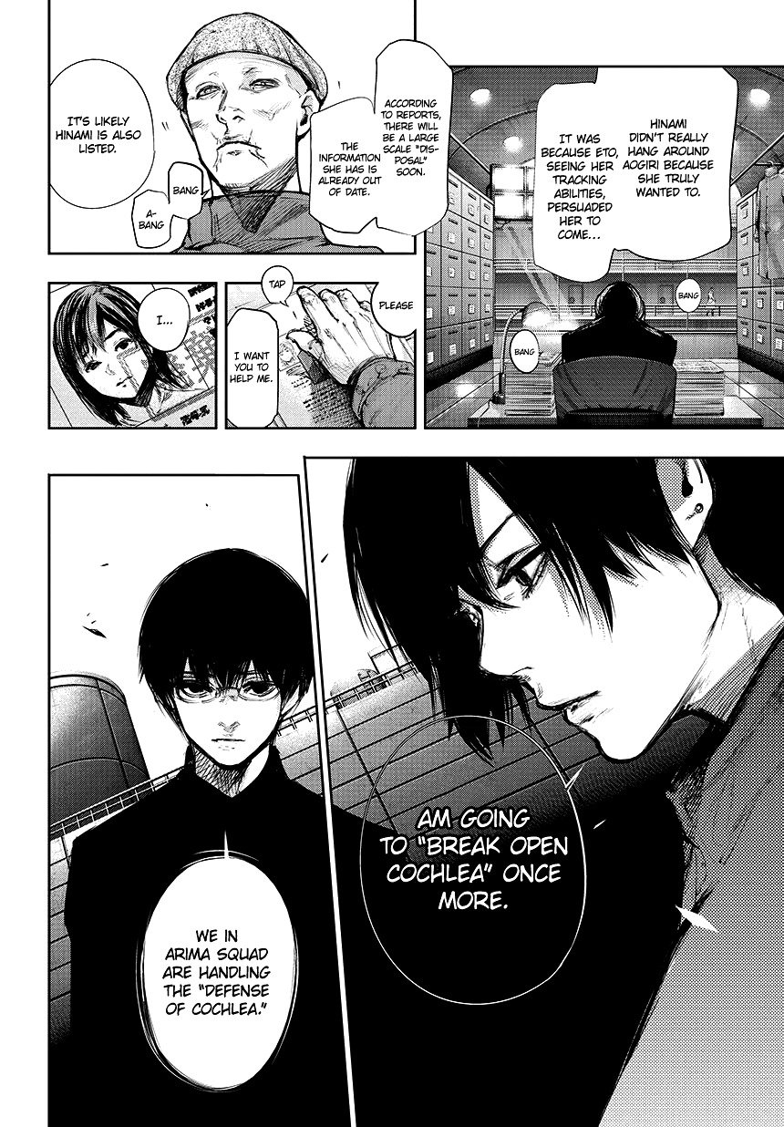 Tokyo Ghoul:re Chapter 65 page 17 - Chapter 65 : Heavy Steps