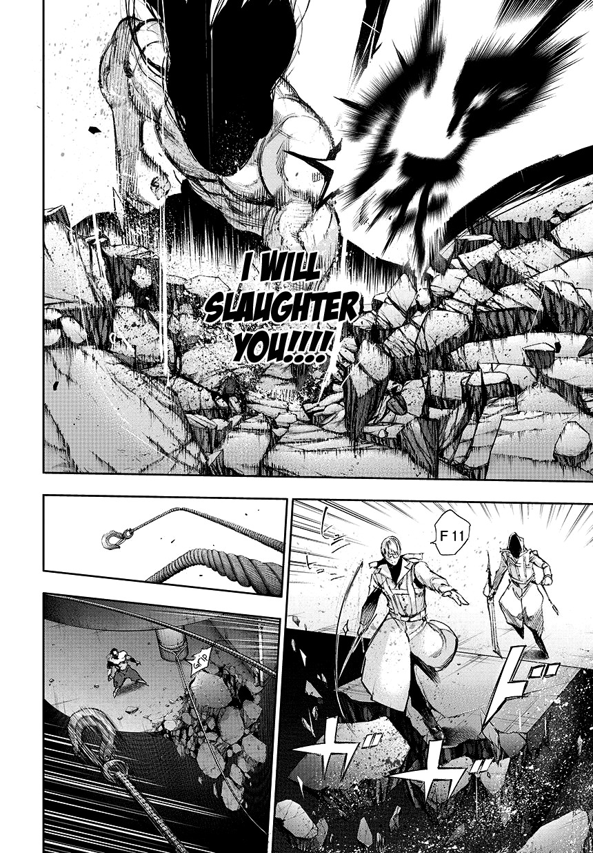 Tokyo Ghoul:re Chapter 65 page 3 - Chapter 65 : Heavy Steps