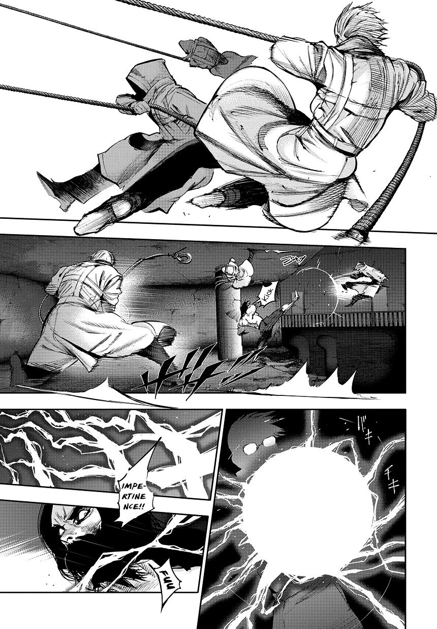 Tokyo Ghoul:re Chapter 65 page 4 - Chapter 65 : Heavy Steps