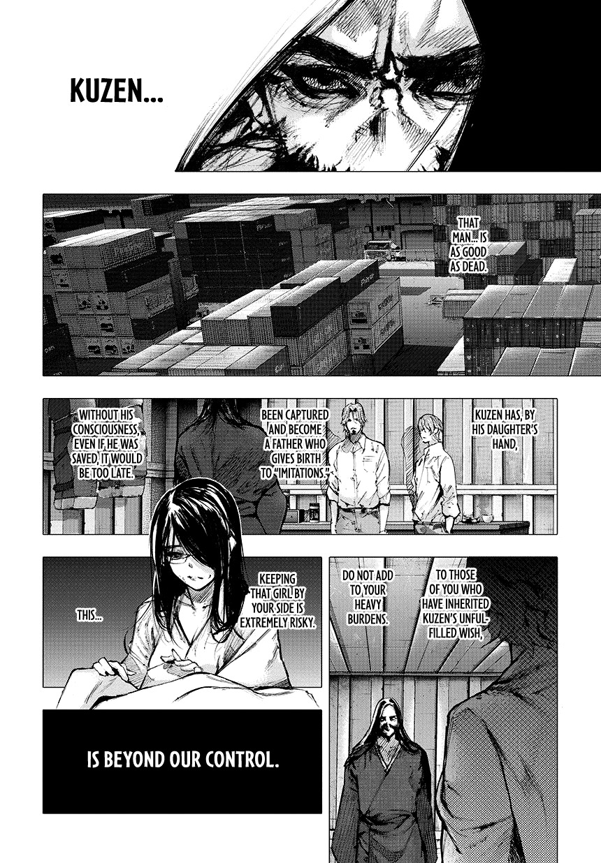 Tokyo Ghoul:re Chapter 65 page 7 - Chapter 65 : Heavy Steps