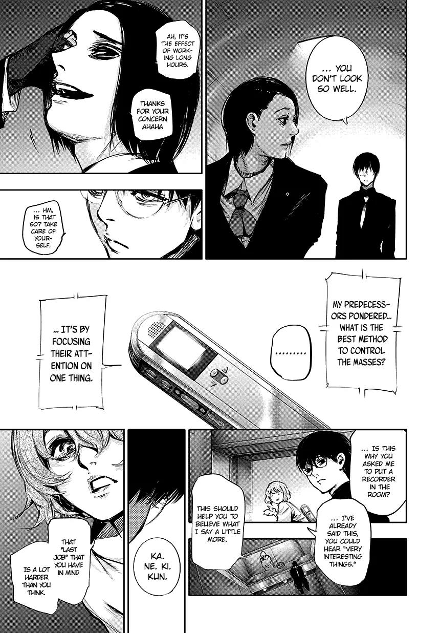 Tokyo Ghoul:re Chapter 66 page 10 - Chapter 66: Old Defense