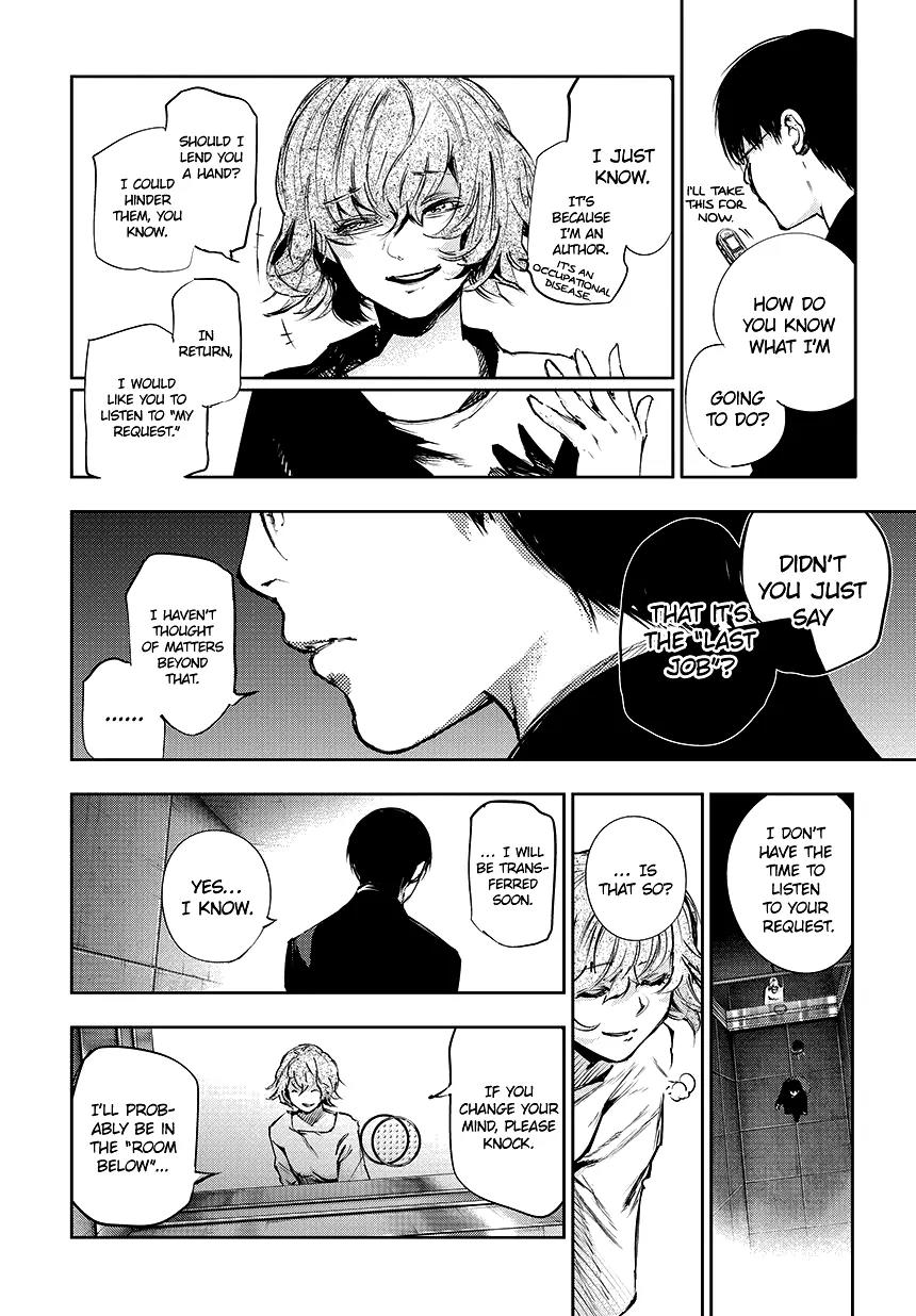 Tokyo Ghoul:re Chapter 66 page 11 - Chapter 66: Old Defense