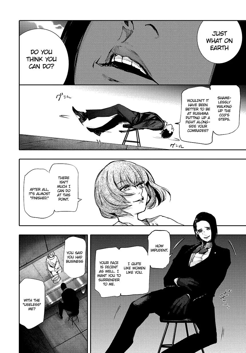 Tokyo Ghoul:re Chapter 66 page 3 - Chapter 66: Old Defense