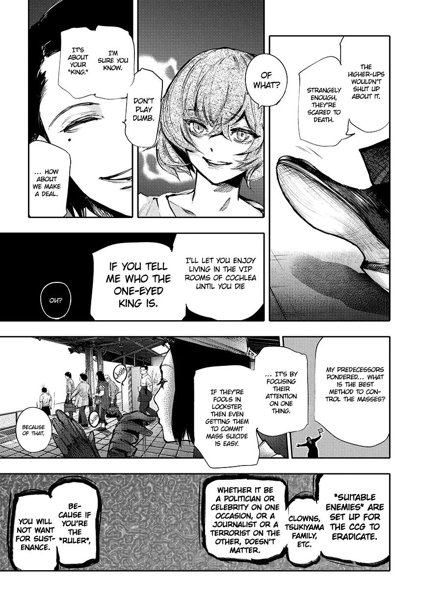 Tokyo Ghoul:re Chapter 66 page 4 - Chapter 66: Old Defense