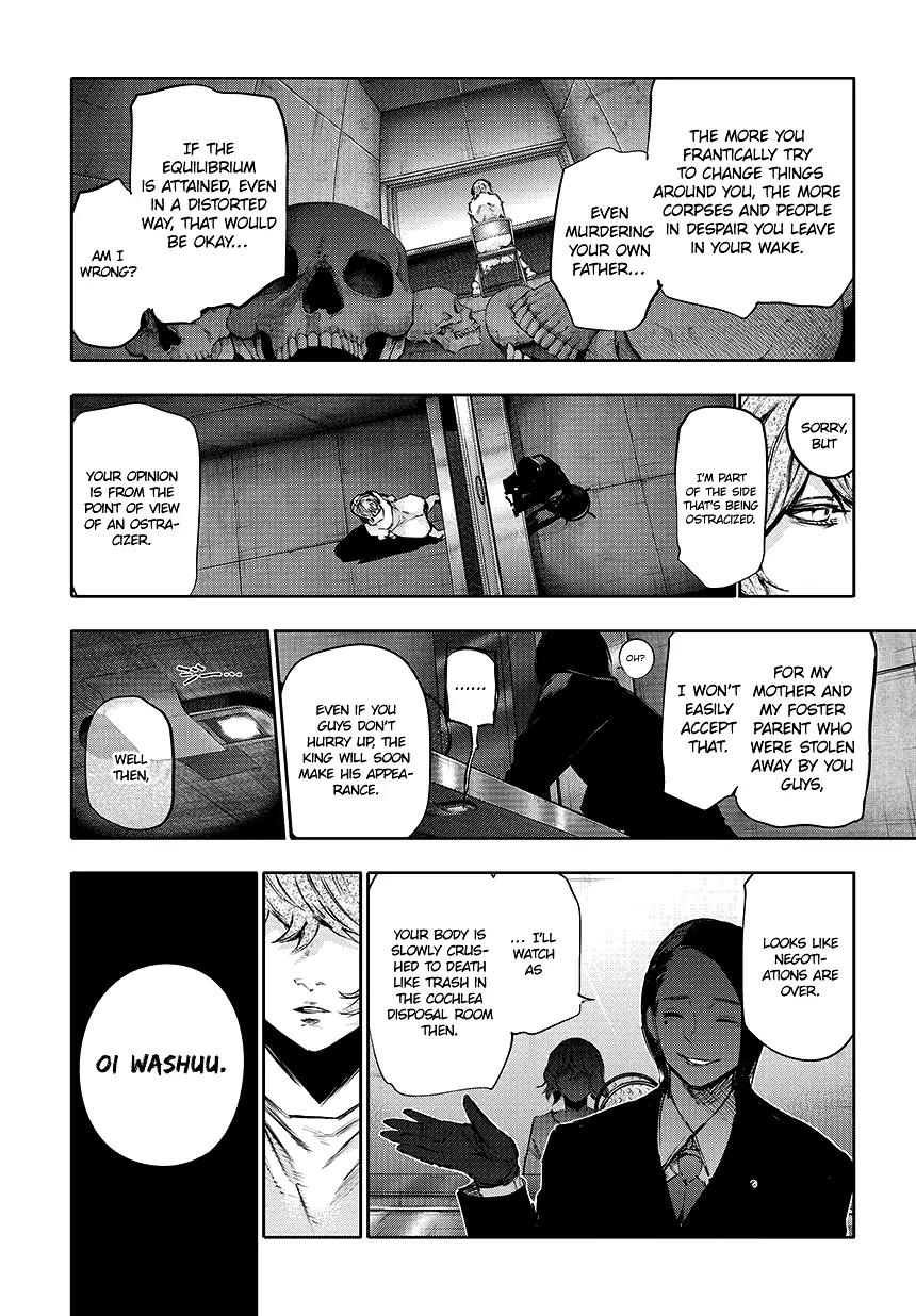 Tokyo Ghoul:re Chapter 66 page 7 - Chapter 66: Old Defense