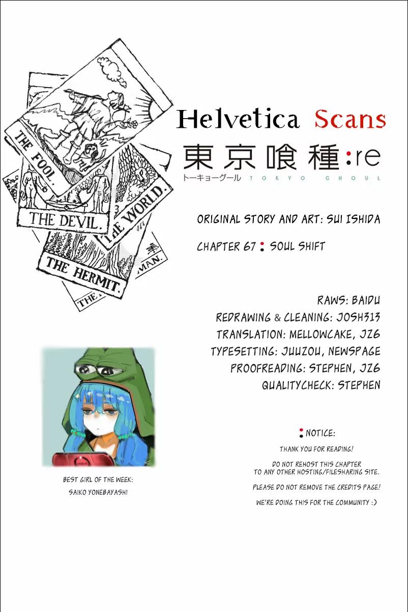 Tokyo Ghoul:re Chapter 67 page 1 - Chapter 67: Soul Shift