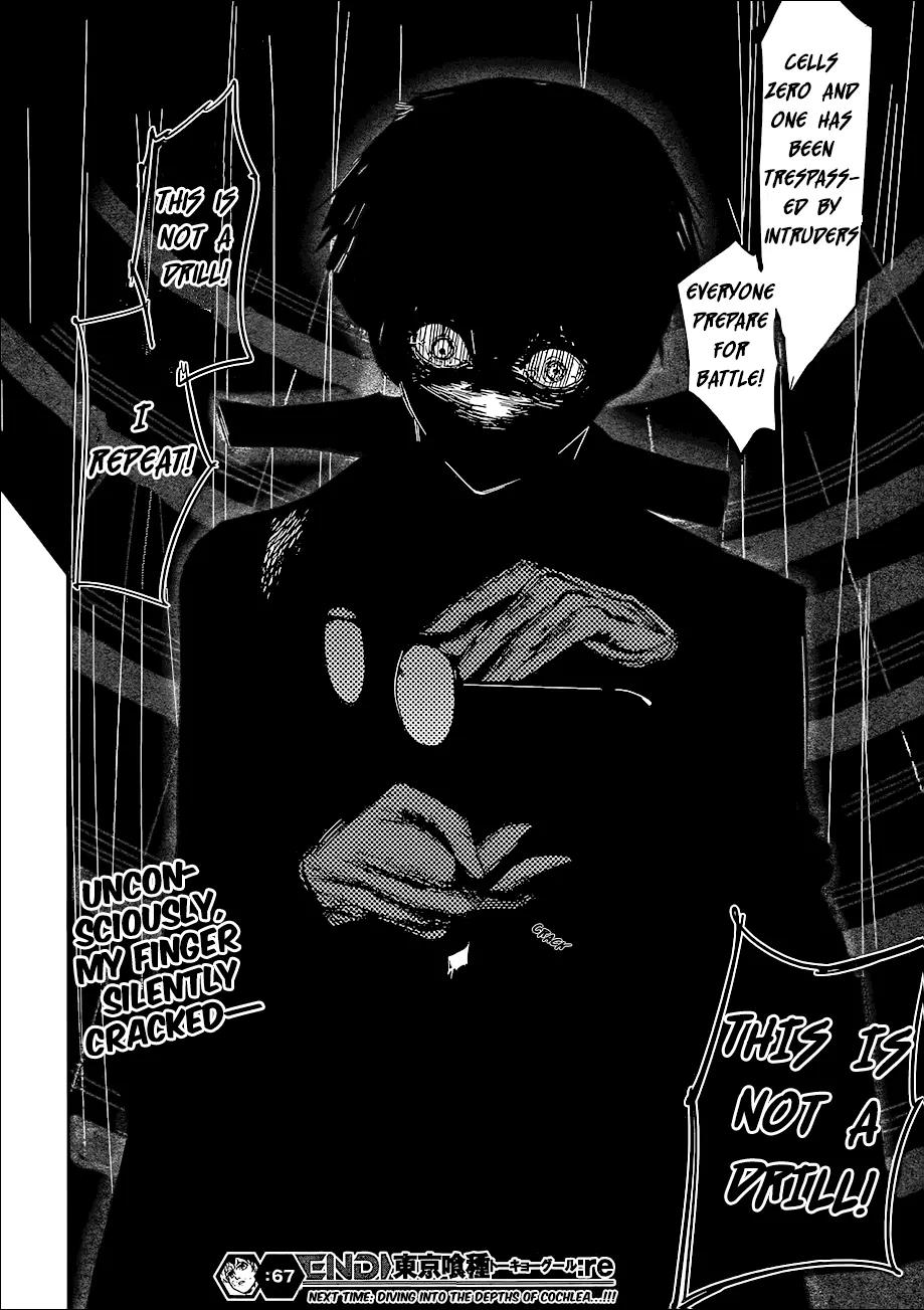 Tokyo Ghoul:re Chapter 67 page 18 - Chapter 67: Soul Shift