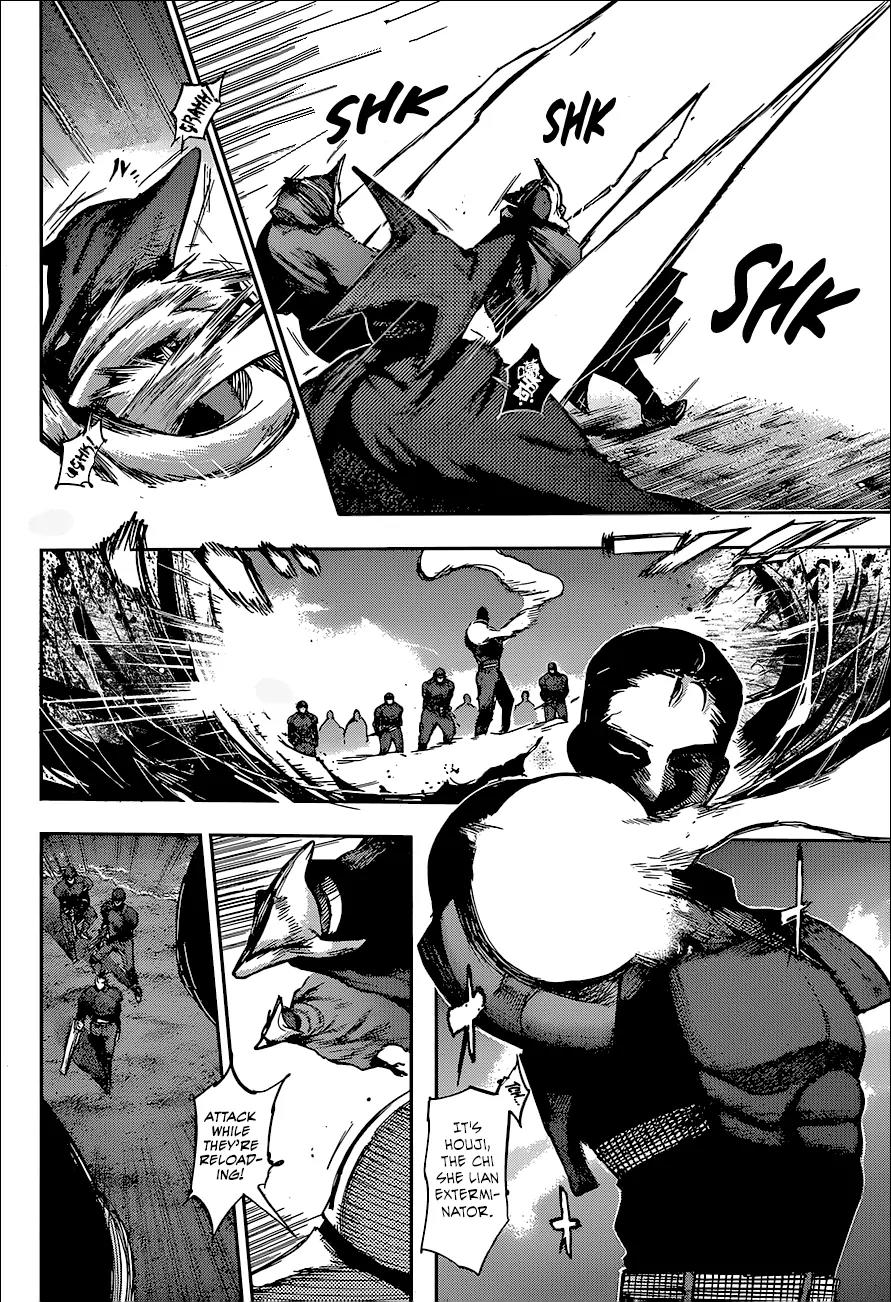 Tokyo Ghoul:re Chapter 67 page 5 - Chapter 67: Soul Shift