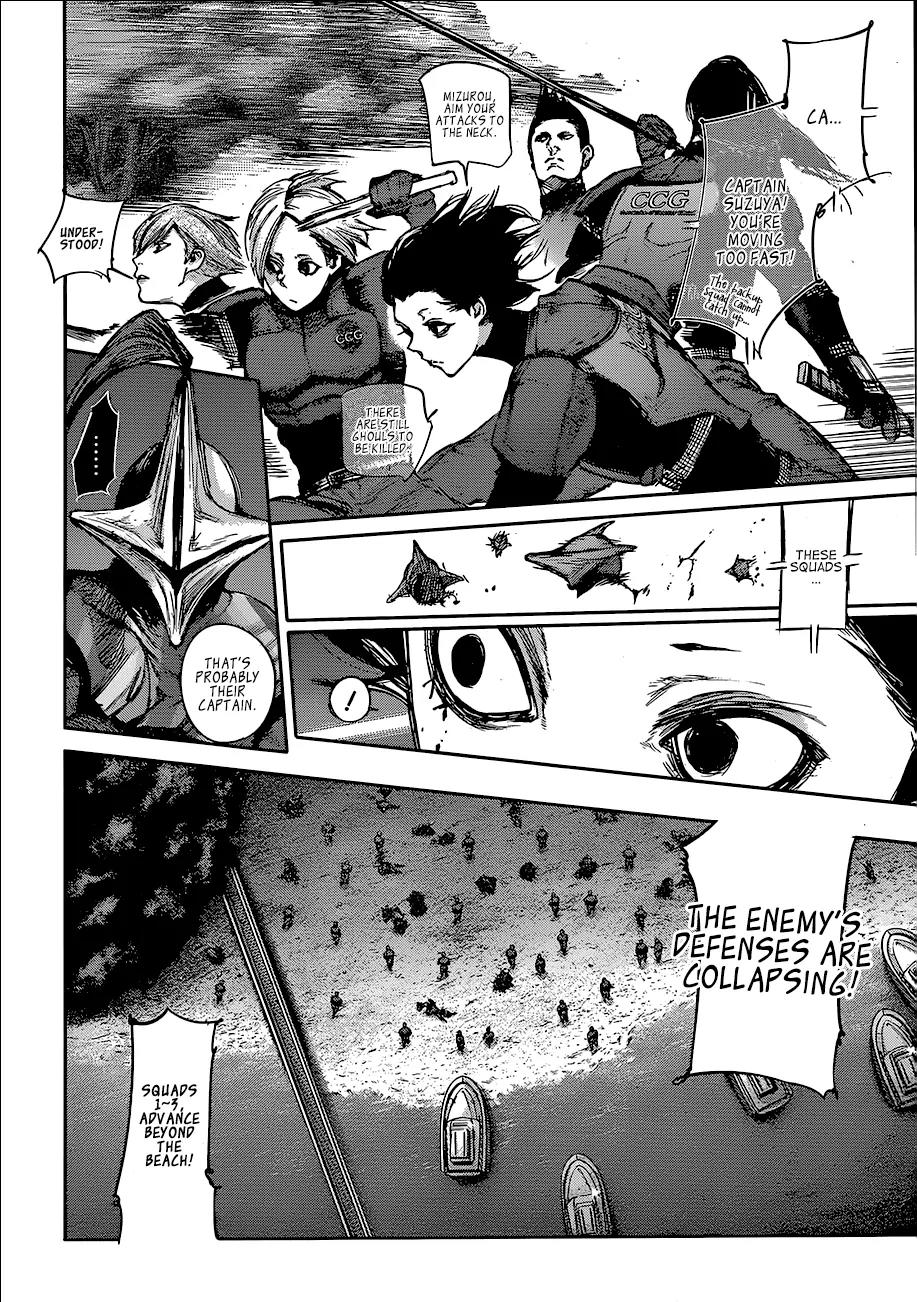Tokyo Ghoul:re Chapter 67 page 7 - Chapter 67: Soul Shift