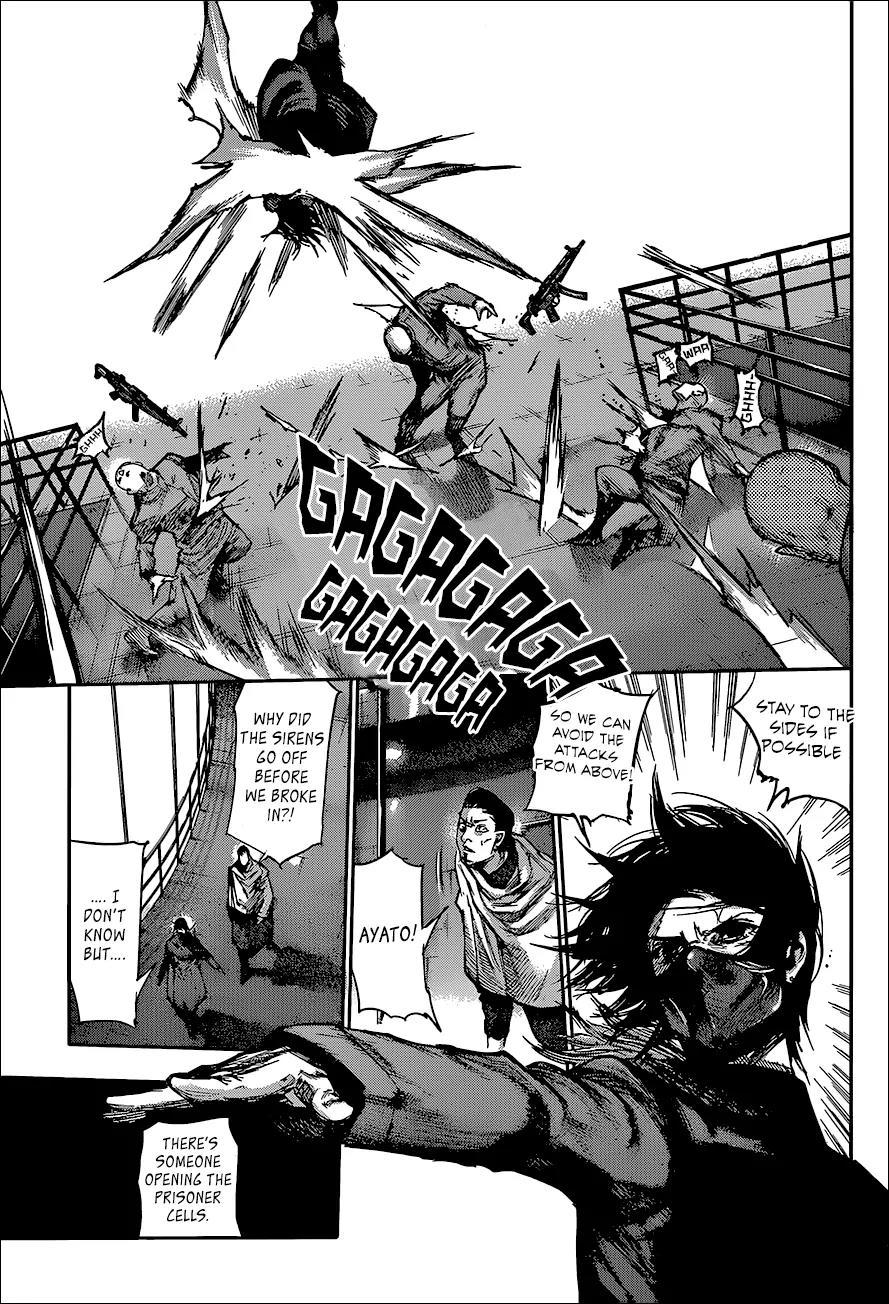 Tokyo Ghoul:re Chapter 68 page 10 - Chapter 68: Custody of the S Class