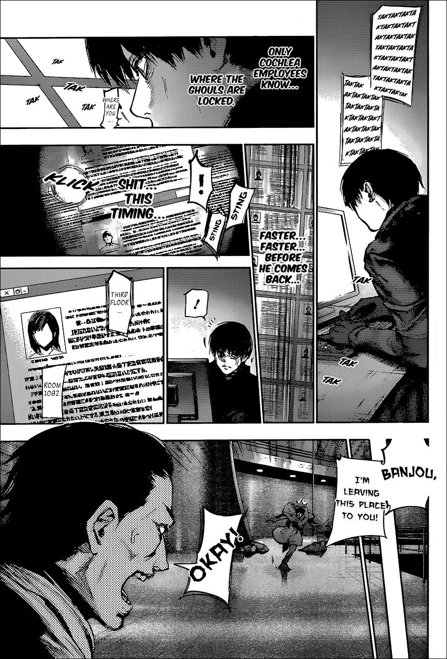 Tokyo Ghoul:re Chapter 68 page 12 - Chapter 68: Custody of the S Class