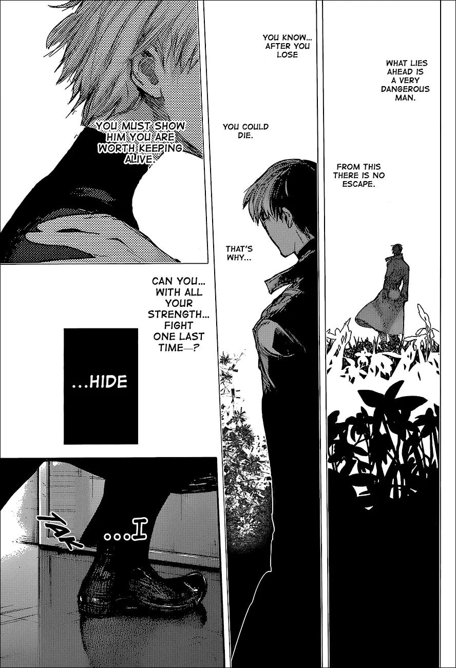 Tokyo Ghoul:re Chapter 68 page 16 - Chapter 68: Custody of the S Class