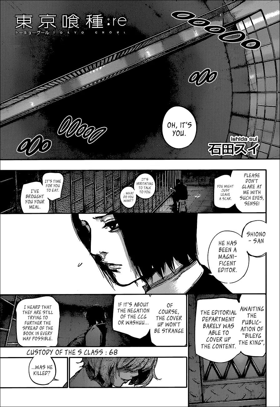 Tokyo Ghoul:re Chapter 68 page 3 - Chapter 68: Custody of the S Class