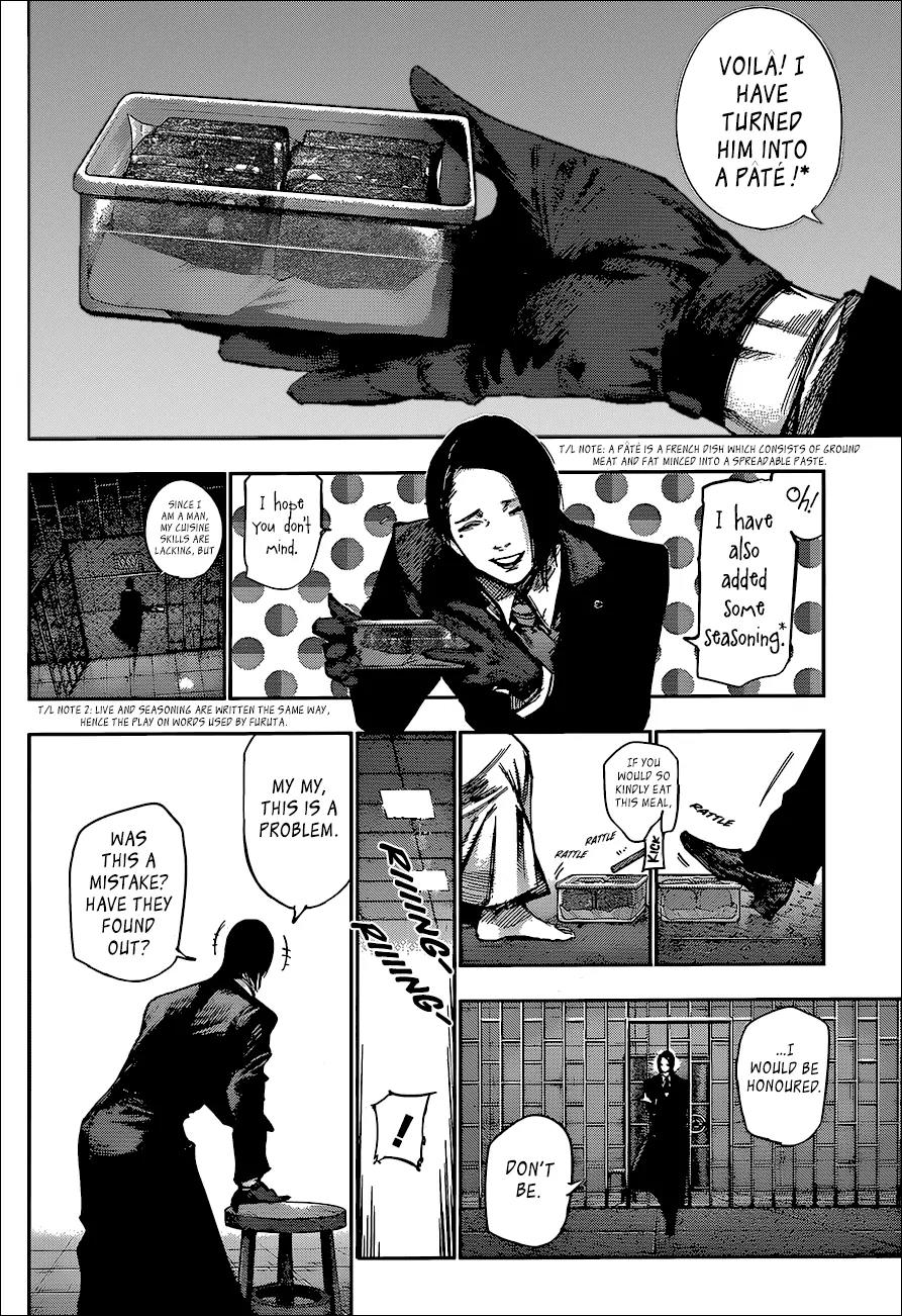 Tokyo Ghoul:re Chapter 68 page 4 - Chapter 68: Custody of the S Class