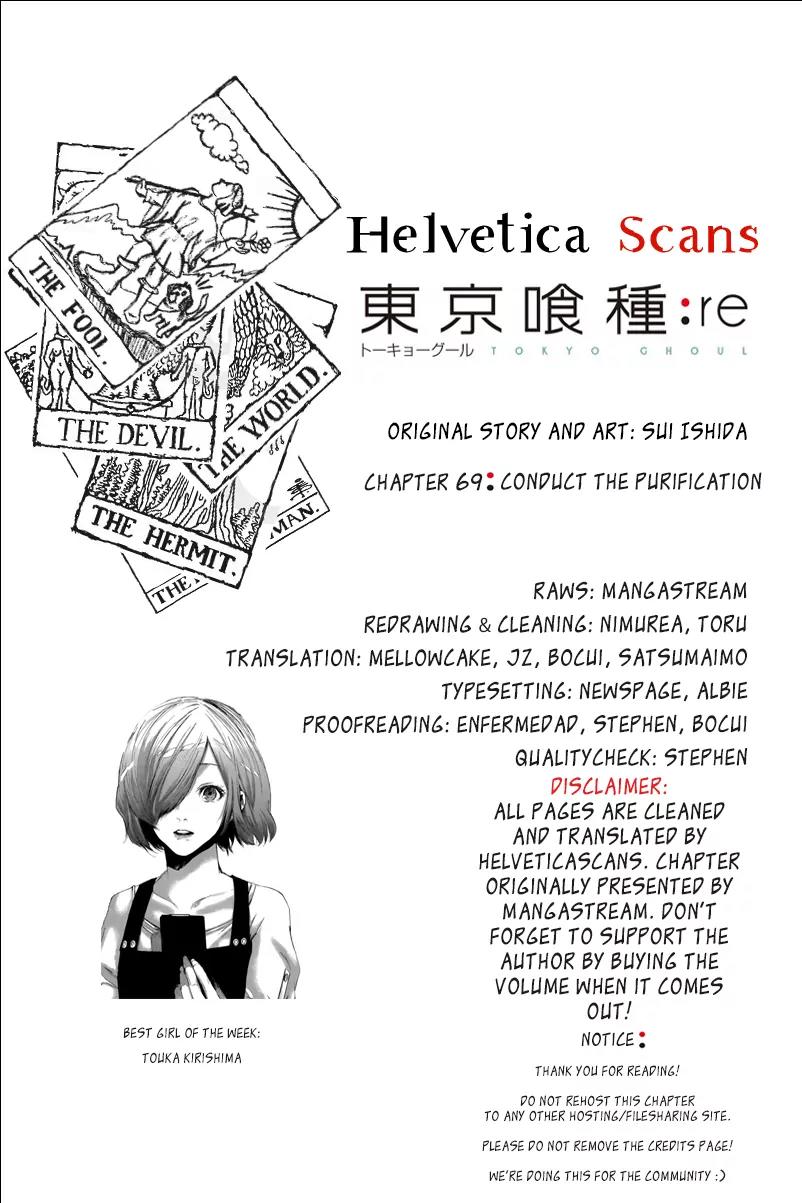 Tokyo Ghoul:re Chapter 69 page 1 - Chapter 69: Conduct the Purification
