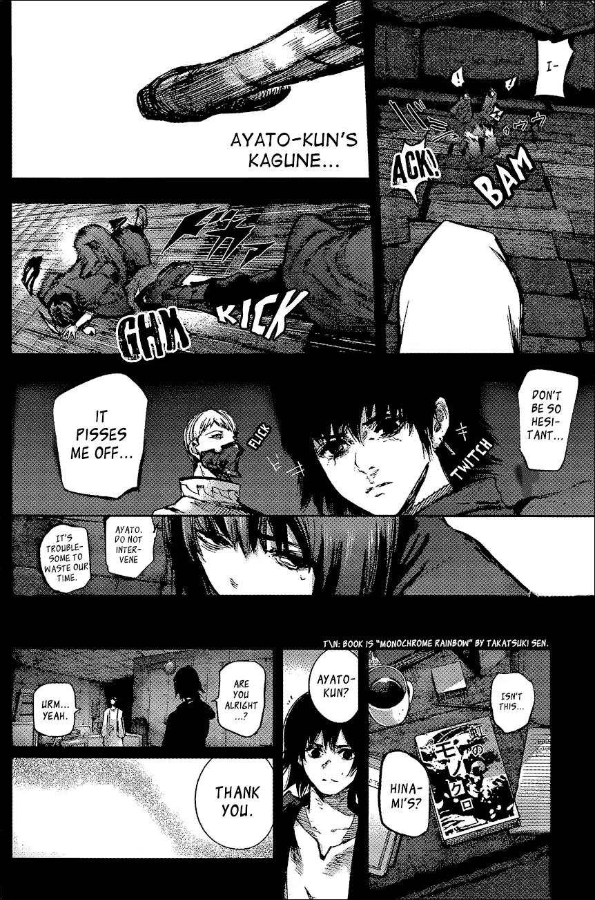 Tokyo Ghoul:re Chapter 69 page 15 - Chapter 69: Conduct the Purification