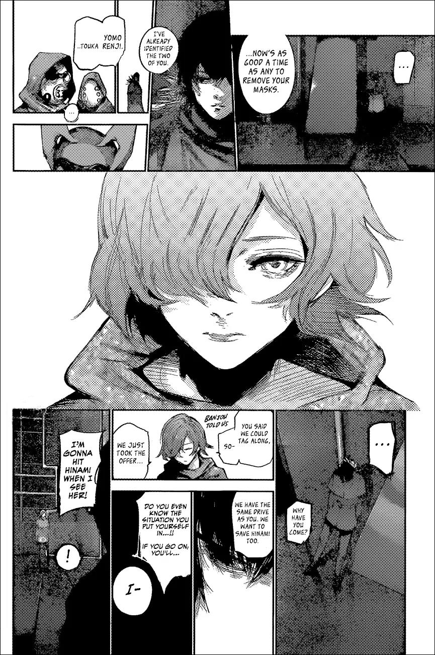 Tokyo Ghoul:re Chapter 69 page 17 - Chapter 69: Conduct the Purification